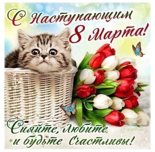 03-07
