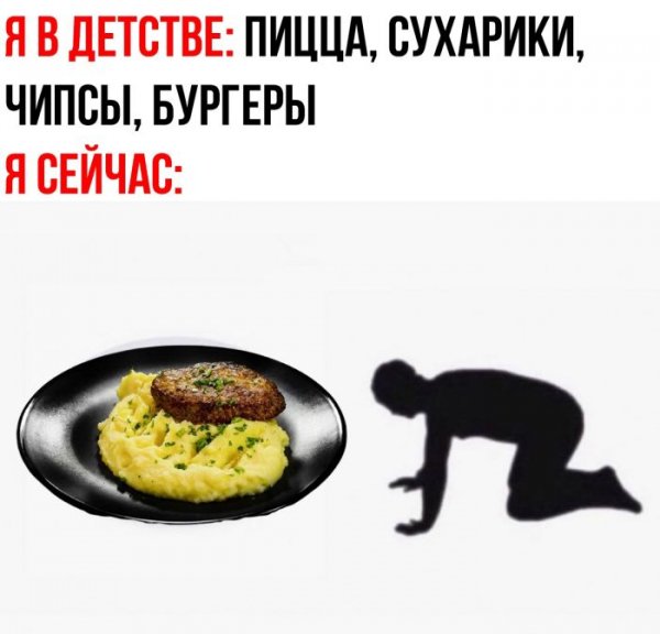 Do-slez-smeshnye-memy-i-kartinki-s-kommentarijami-0