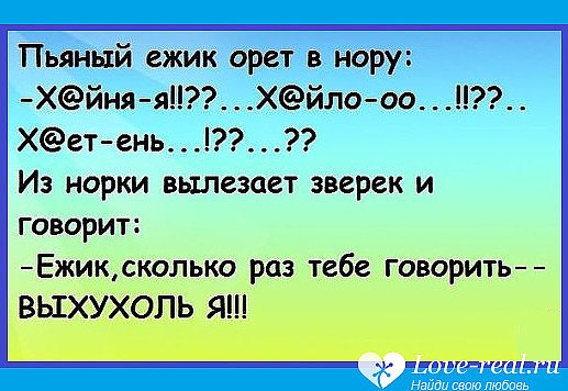 IMG 20181018 225043
