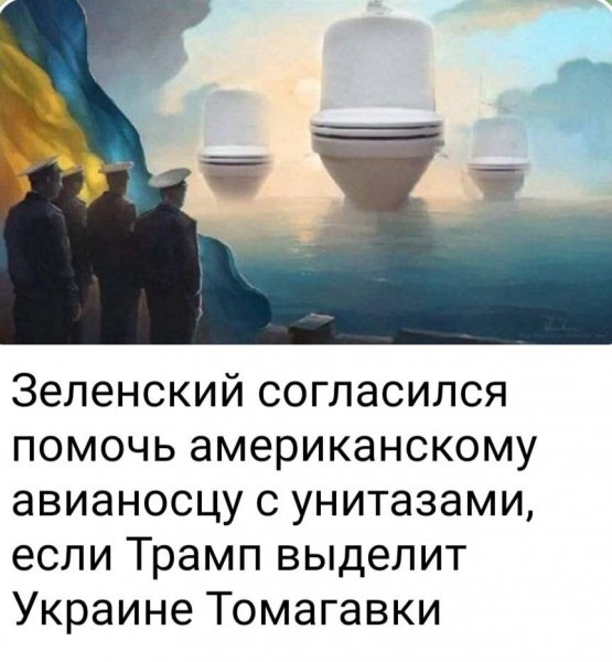 IMG 20260225 205740