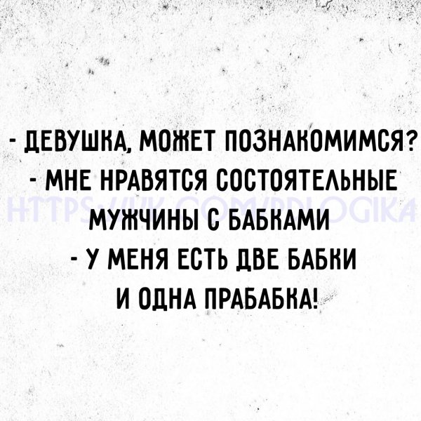 EycznqweSSs