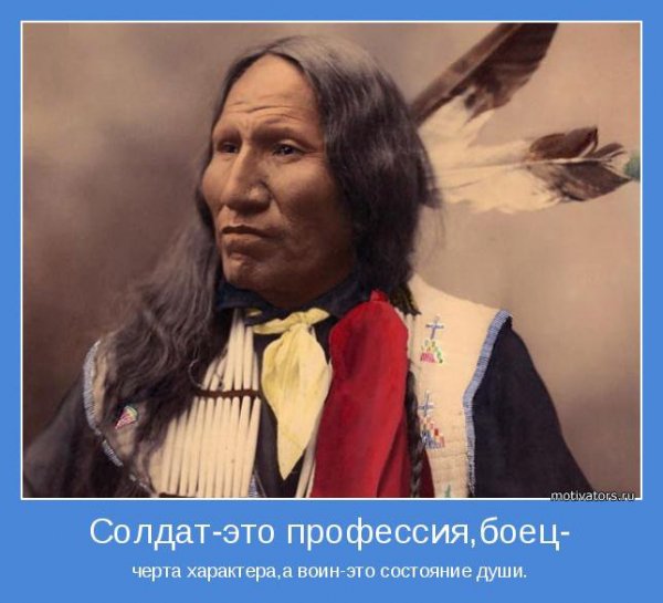novye-motivatory-28