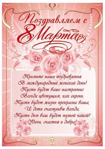 image(14)