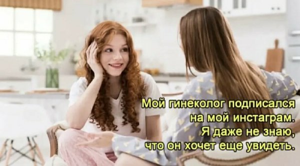 Хочет узнать откуда букет )