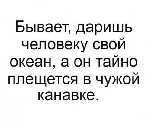 picture_214264947