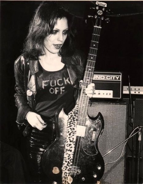 Gaye Advert 1977