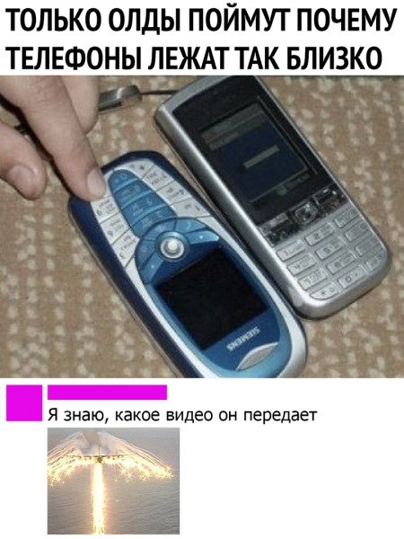 хахах
