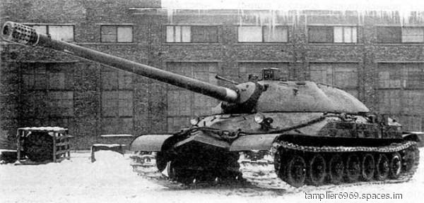 Ис-7