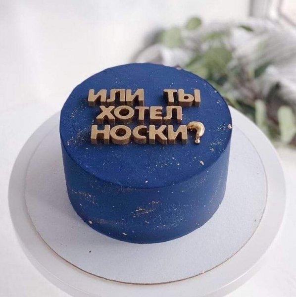 FB IMG 1645645791174