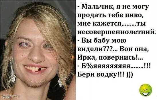 IMG 20220703 151454
