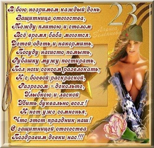XEFZTPnylWY