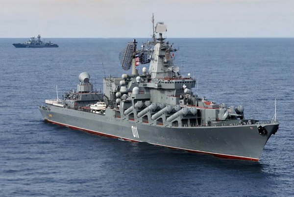 Варяг