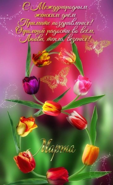 A655575108059e7b465d834972ad82f2