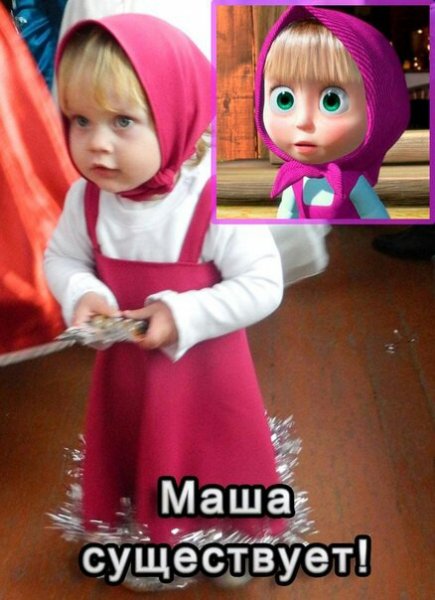 DHrouIsprII-picsay