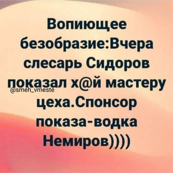 00-28-46-133113549 1762014610634872 909255114965091471 n