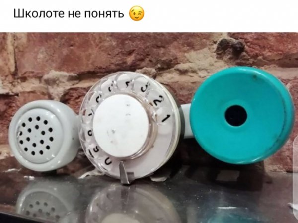 Screenshot 20210412-094341 1