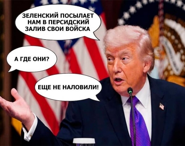 IMG 20260310 213553