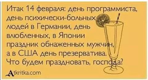 IMG 20180245 041539