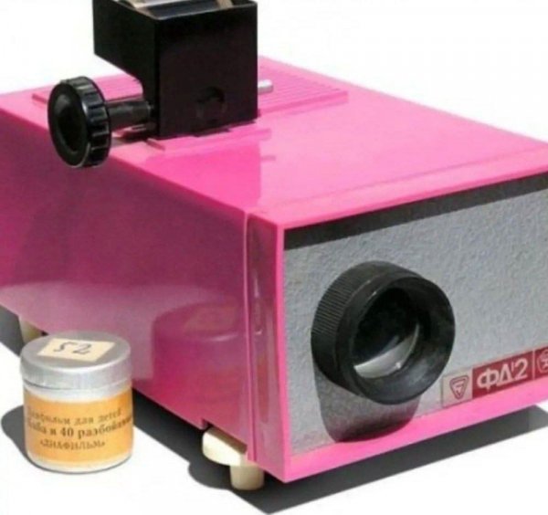 IMG 20260314 204230 664