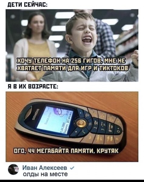 IMG 20211110 120031