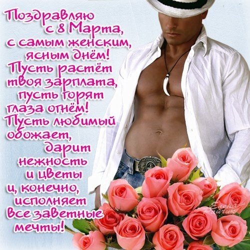 dy3hei9tjs5gpao6