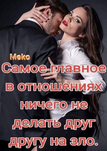 FB IMG 1704905595032