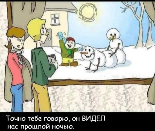 picture_406759409