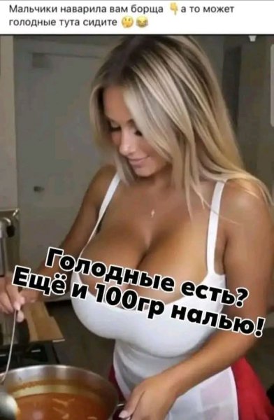 picture_419087094