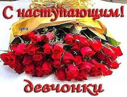 IMG-20190307-WA0007