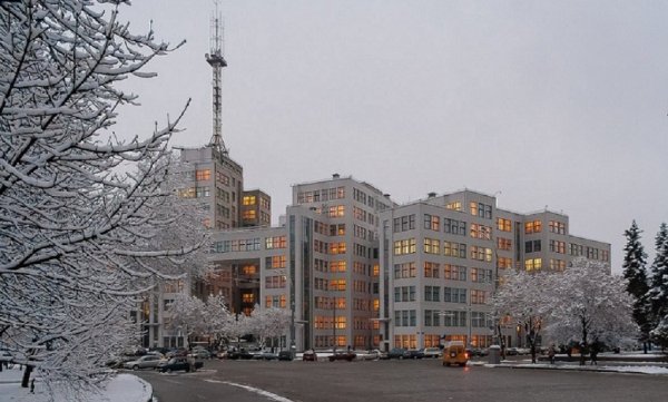 Госпром...