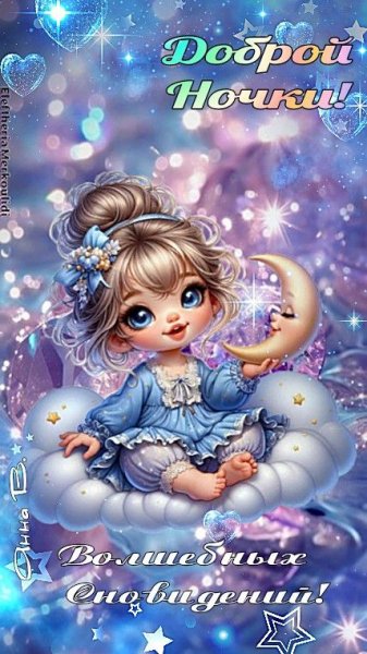 d54f2555d285a626f8cda0b2165f