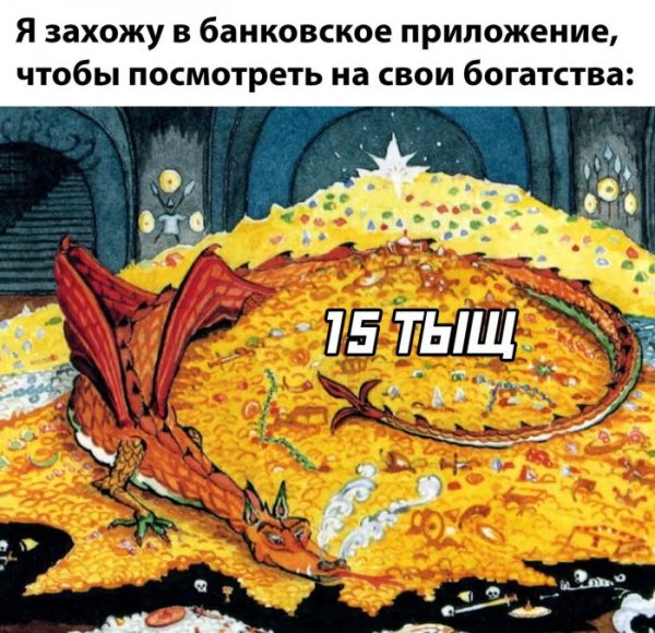 Bolshaja-podborka-prikolnyh-memov-i-foto-dlja-nastroenija-13