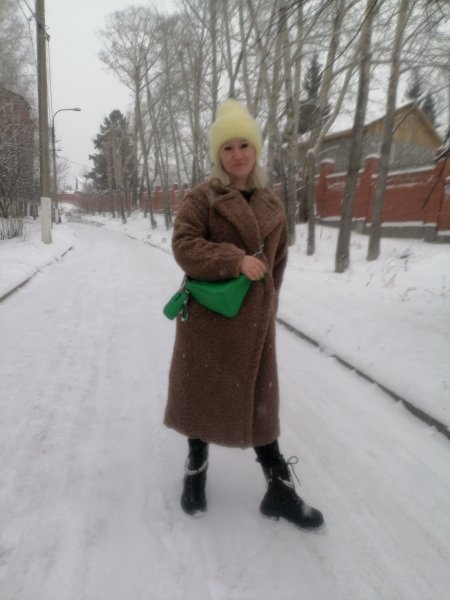 IMG 20231207 111128