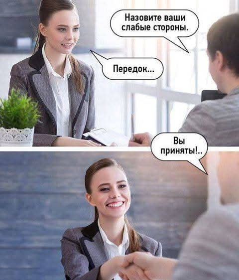 Post-1758255907188474544