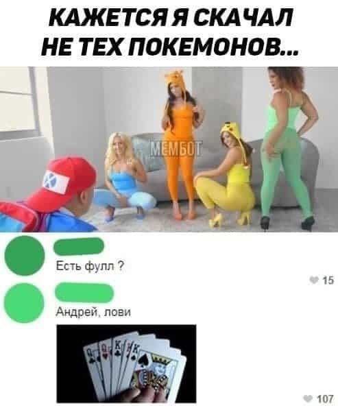 IMG 20251122 094835 942