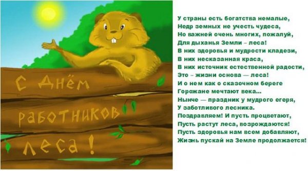 getImage1253