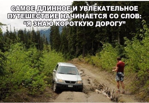 wp ss 20151105 0005