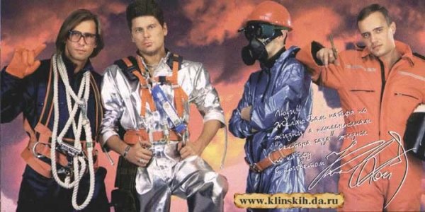 Сектор газа газовая атака1996г