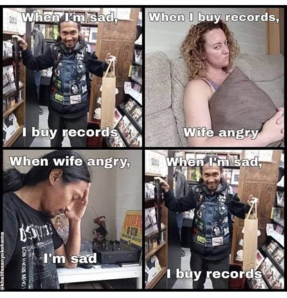 Когда мне грустно..