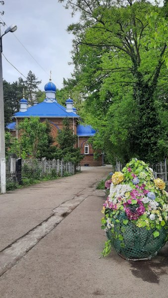 Ул.шовгенова и хакурате