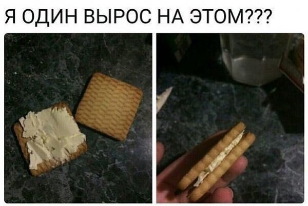 Кто Ещё ?!