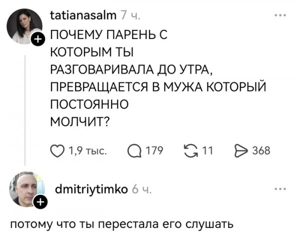 6hjexmbm