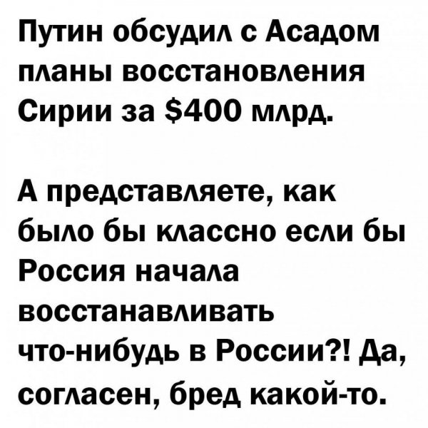 r SfzofjNWU