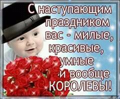 FB IMG 15203806281243659