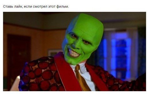 VK Saved Photo 636174798551611233