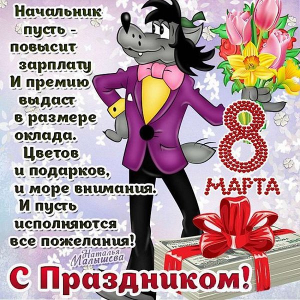 zmaq29 thumb