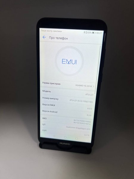 -5274014884104889343 121