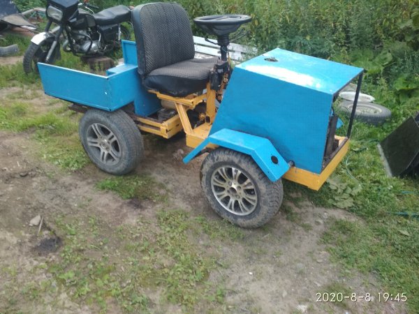 IMG 20200808 194505