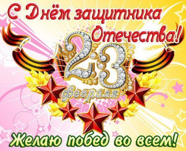 IMG-20190223-WA0001