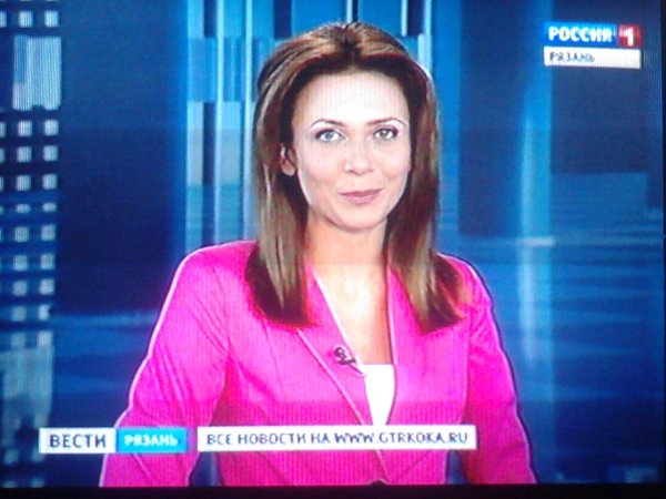 Ирина Целикова